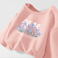 【Краткий рукав】 розовый фиолетовый кило