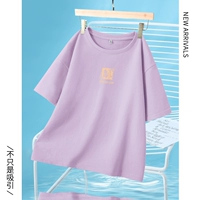 Сирень пурпурно-баттерфляй Сяолонг