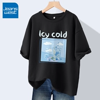 Черный синий напиток