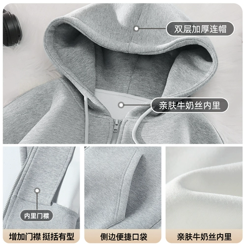 Осенняя толстовка, весенняя куртка с капюшоном с молнией, подходит для подростков