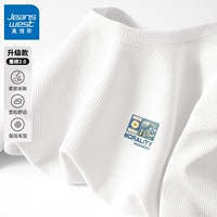 Белая#гора и Хуа г