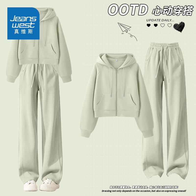 Zr Jeanswest Casual Sports Suit for Women 2026 New Spring and Autumn Short Sweatshirt Set for Petite Women