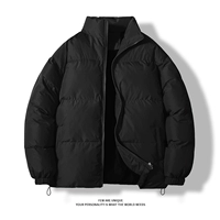 Черный твердый цвет