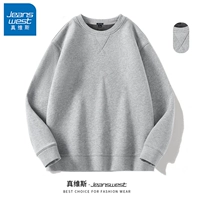 【Осень и зимний бархатный стиль】 Серый#ZS Solid Color