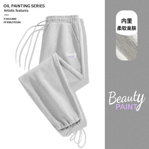 Осенние штаны для отдыха, премиум класс, эластичная талия, на шнурках