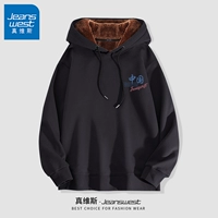 Черный #ZS Blue China