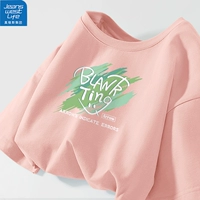 Зеленая стрела