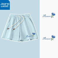 Мятно-зеленый-[Тканевая аппликация]