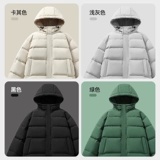 Пуховик, зимняя толстовка с капюшоном, легкая и тонкая бархатная мужская куртка, утиный пух