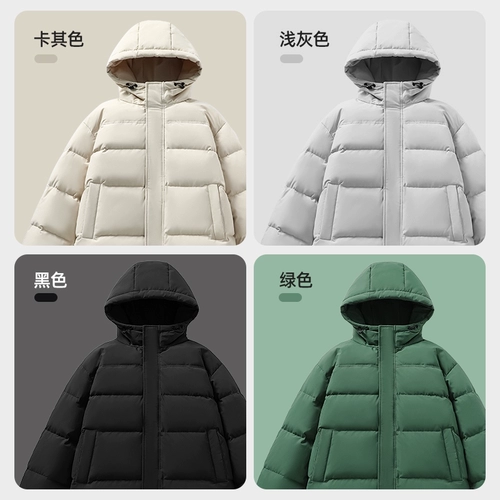 Пуховик, зимняя толстовка с капюшоном, легкая и тонкая бархатная куртка, утиный пух