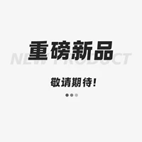 [Обновленная модель upf50+] Серебристо-серый #MZS Grey Mountain Label XK