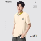 Мужская летняя хлопковая футболка с коротким рукавом