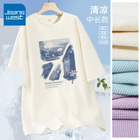 Абрикосо-граффити. Цвет масла