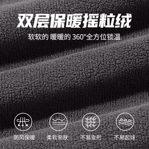 Бархатная мужская демисезонная куртка, мужской флисовый демисезонный бархатный вкладыш