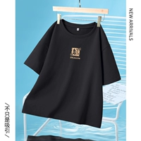 Черная баттерфляй Сяолонг