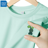 【Ледяной шелк быстросохнущий единственный кусок】】 water green/j модный игрушечный кролик k