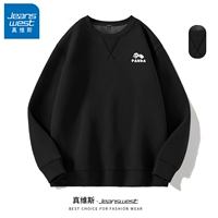 【Осенний и зимний флисовый стиль 】】 Black#Little Panda