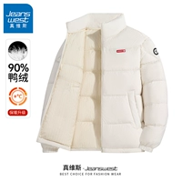 [Застежка-липучка] Кремовый #ZS однотонный цвет