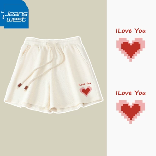 Спортивные шорты, тонкие штаны для отдыха