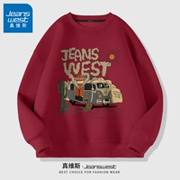 Jiu Hong #ZS Desert Automobile