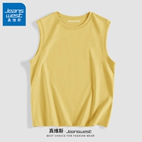 【Хлопковый жилет】 Светлый желтый #ZS Твердый цвет