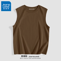 Хлопковый цветной жилет