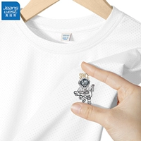 【Ледяной шелк быстро сухшего