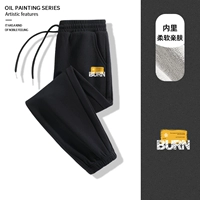 【320G Тяжелый новый продукт】 Ноги доски