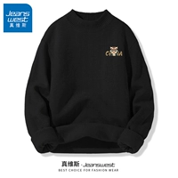 [Halfhight воротник] Черный #ZS Golden Lion