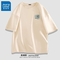 Light Mi#Mountain и Hua G