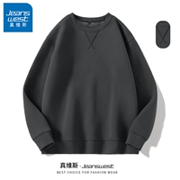 【Осень и зимний бархатный стиль】 Средний серый#ZS Solid Color