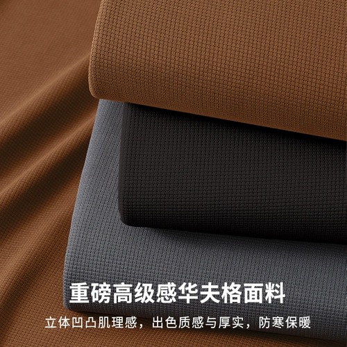 Утепленная демисезонная куртка, толстовка, зимний кардиган с молнией, увеличенная толщина