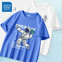 Шелковый быстросохнущий комплект, космический космонавт