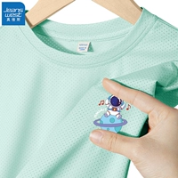 【Ледовый шелк быстросохлый одиночный пакет】】 water green/j музыка астронавт k