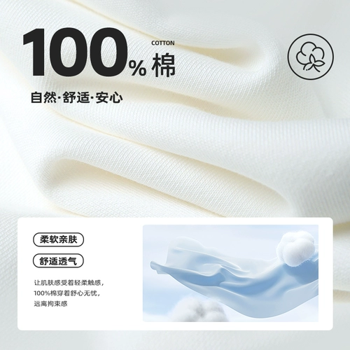 Хлопковая футболка без рукавов, летняя майка, спортивный жилет, в американском стиле