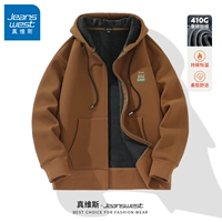 Кофе #ZS Желтые -ГРИНГ буквы x