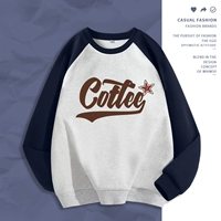 Тибетская коффи