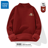 [Все -ин -один бархатный наполовину -jiu hong #zs Golden Lion