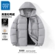 [Куртка с капюшоном] Светлый серо