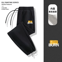 【320G Тяжелый новый продукт】 Бережок