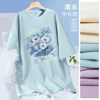 Мятно-зеленый-zws синяя картина маслом