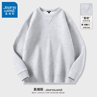 【Весна и осень-проведенная модель】 MIHS #ZS SOLID COLURE