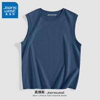 [Чистый ватный жилет] Смог синий #ZS Сплошной цвет