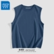 [Чистый ватный жилет] Смог синий #ZS Сплошной цвет