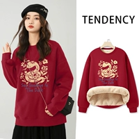 [Ягнцовый бархатный стиль] Cheery Red-Z Snake Snake Snake