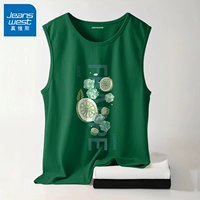 Темно -зеленый#Iced Lemon