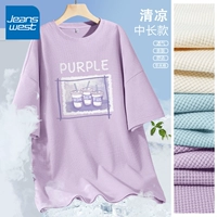 Сиреневое пурпурно-фиолетовое напиток