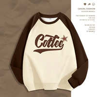 Кофейный кофей