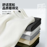 JR True Voshov Men's Fish Fish с коротким рукавом лето 2025 г. Новые мужчины с половиной мужской грубы