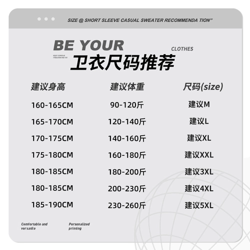 Демисезонная толстовка с капюшоном, осенняя куртка, тонкий балахон, коллекция 2023, большой размер